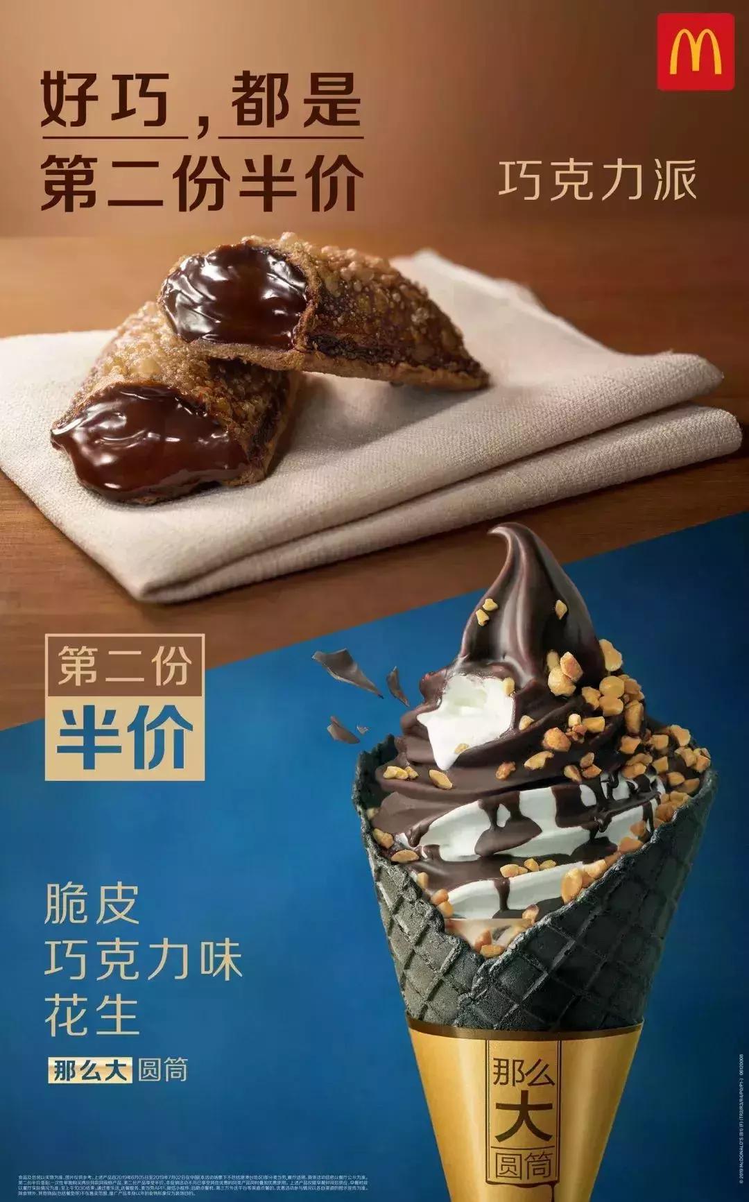 kfc肯德基优惠券38元三个汉堡,kfc优惠券38两桶汉堡王