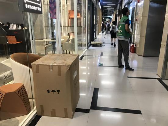 深圳十大购物商场是哪些,深圳十大家具家居卖场推荐