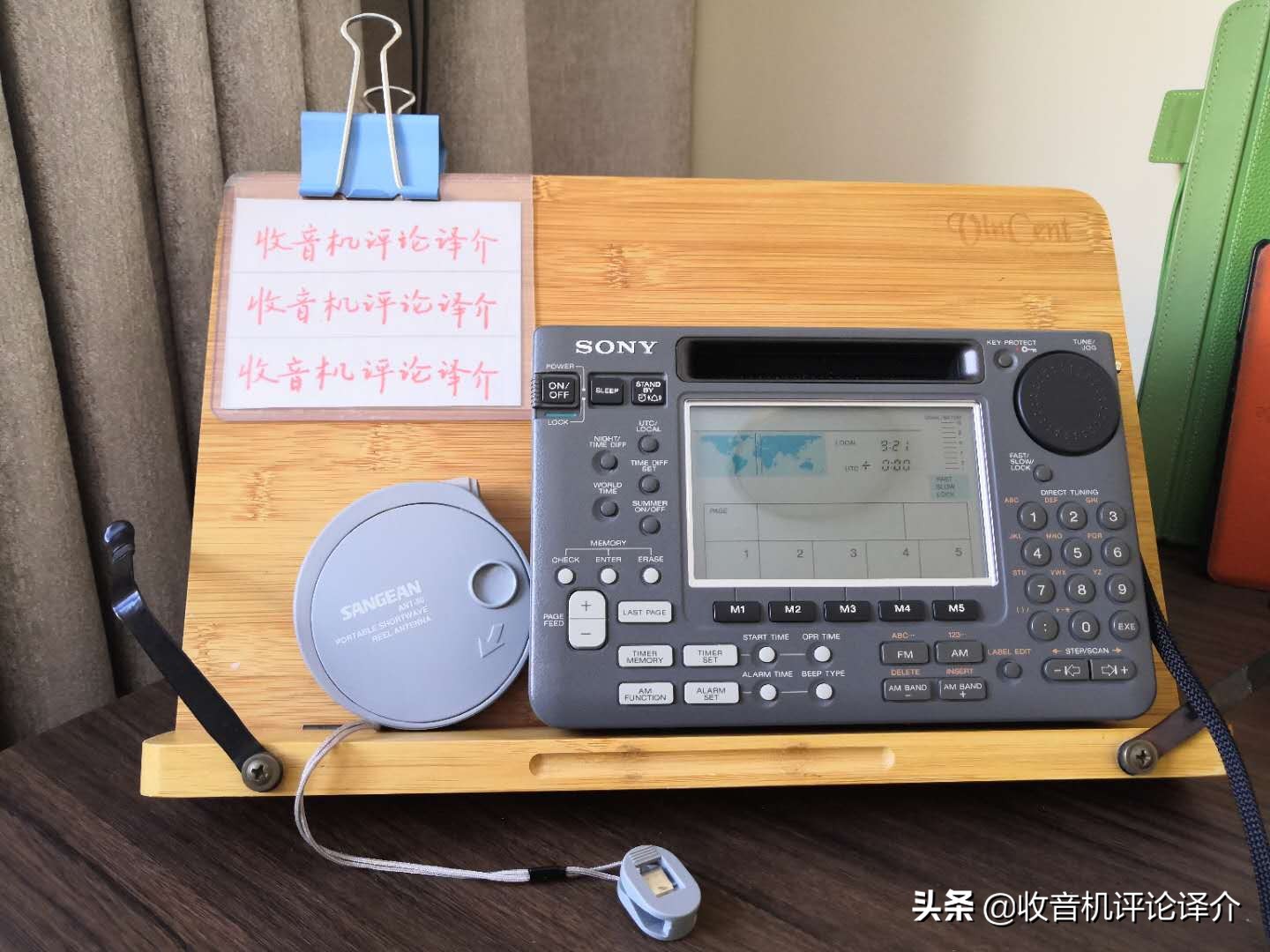 德生收音机h501和h501x的区别,德生收音机680和501短波效果好吗