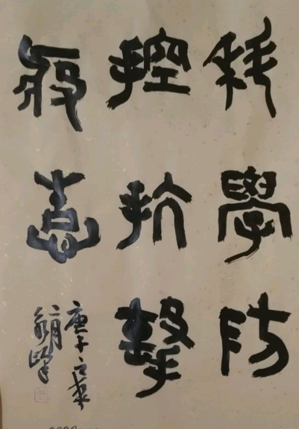 翰墨齐鲁行全国名家书画邀请展,翰墨传情同心抗疫主题书法大赛