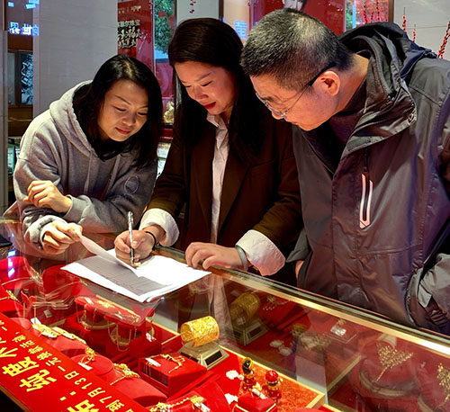 福建三明市造假银元,福建永安涉诈名单