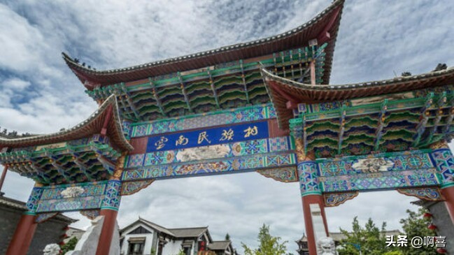 温州自驾昆明旅游攻略,温州到昆明自驾