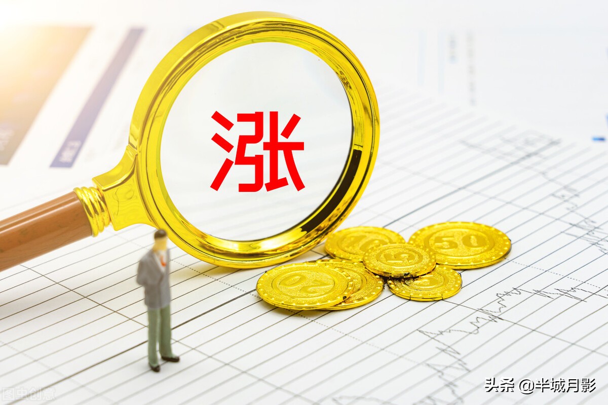 日照城西房子值不值得买,日照城西便宜房子出售