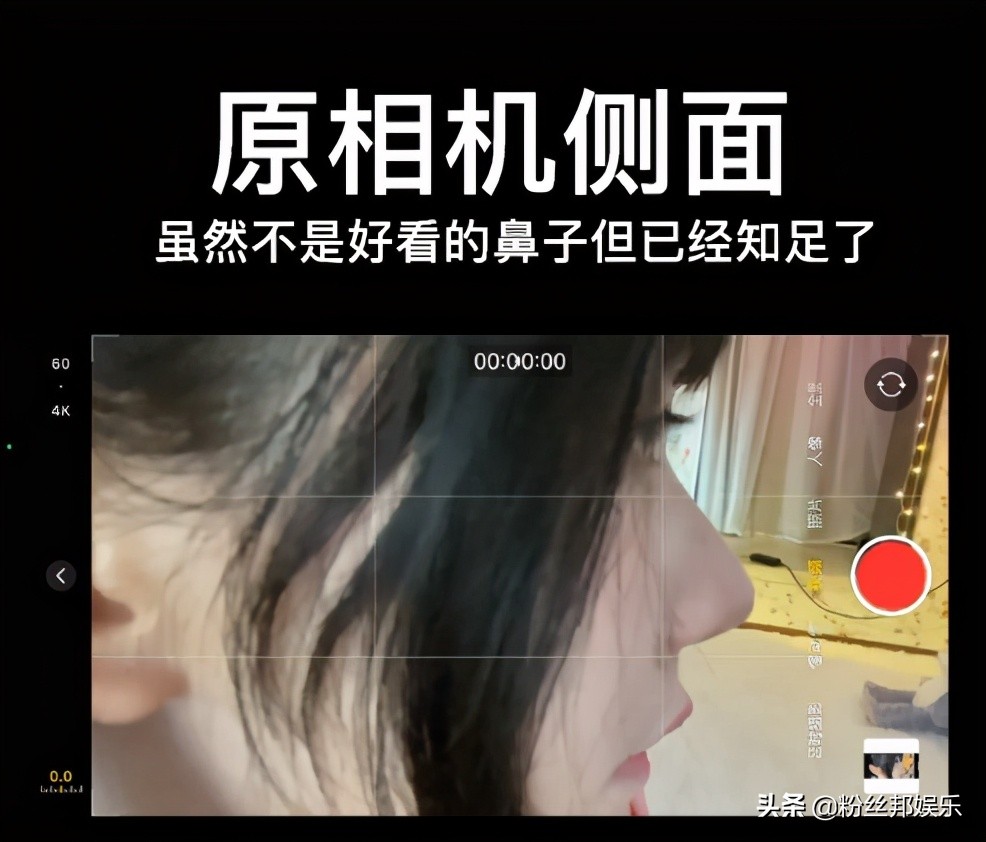 蔡萝莉回应戴口罩的原因动画版,蔡萝莉回应戴口罩的原因原创