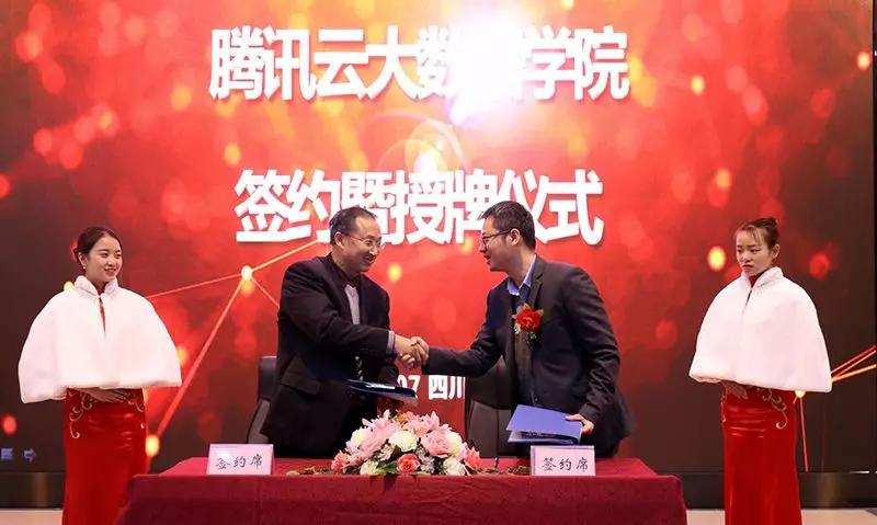 单招学校推荐四川成都,成都凭实力进入新一线城市之首吗