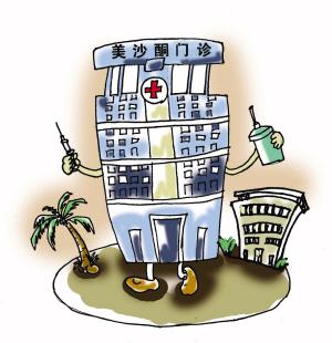 美沙酮自助服药设备解决方案，科技戒毒高效安全