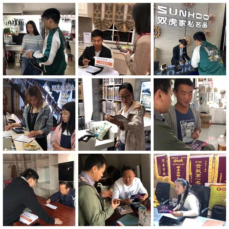 楚雄建材人安逸了！九正科技给人脉、供应链、工具，全渠道营销