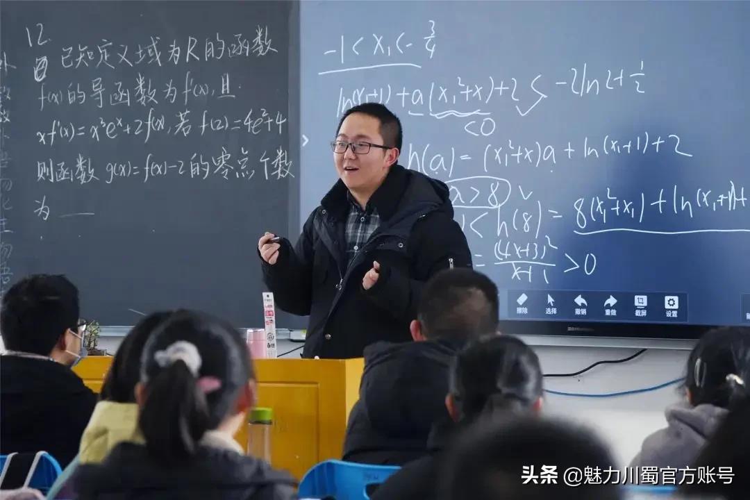 家长对学校家园合作评价,学生对绵阳南山中学评价