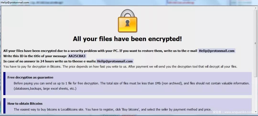 勒索病毒的预防方法,勒索病毒最佳防治方法