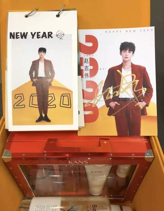 明星春节时期送礼物,明星春节礼物推荐