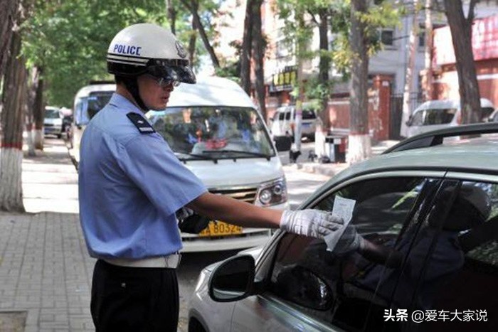 汽车脱审开过一次罚单交警还开吗,汽车脱审上路会被拍几次