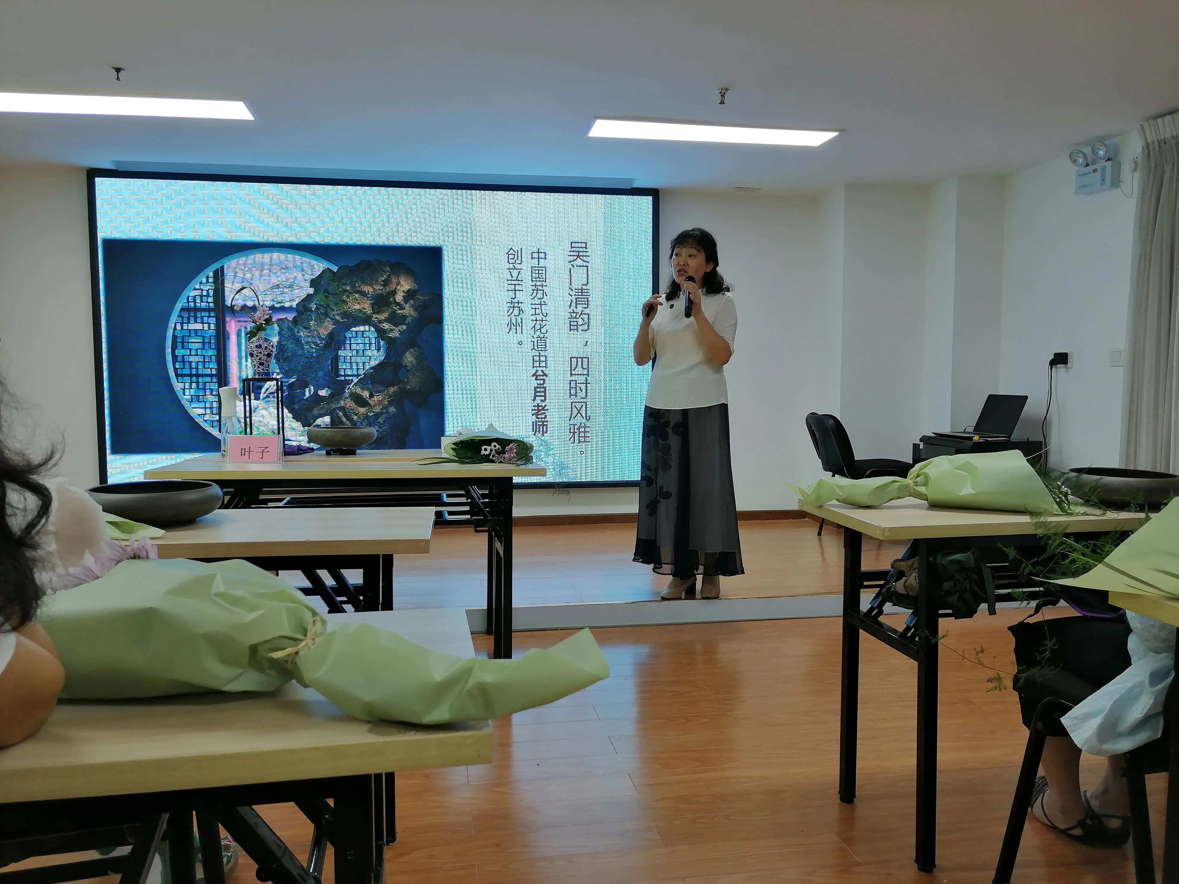 插花修身养性的句子,学学插花修身养性