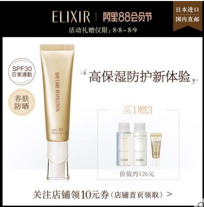 娣樺疂鏁版嵁鎶ュ憡鐖辨儏,娣樺疂涓冨鐖辨儏鎶ュ憡