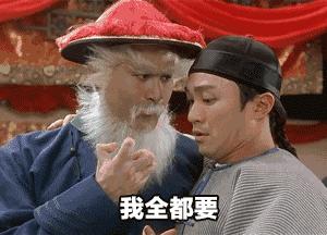 八月最新科幻电影,八月新番电影