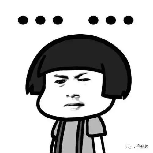 275万的百达翡丽戴手上，包装盒藏行李箱，游客智闯海关，结果