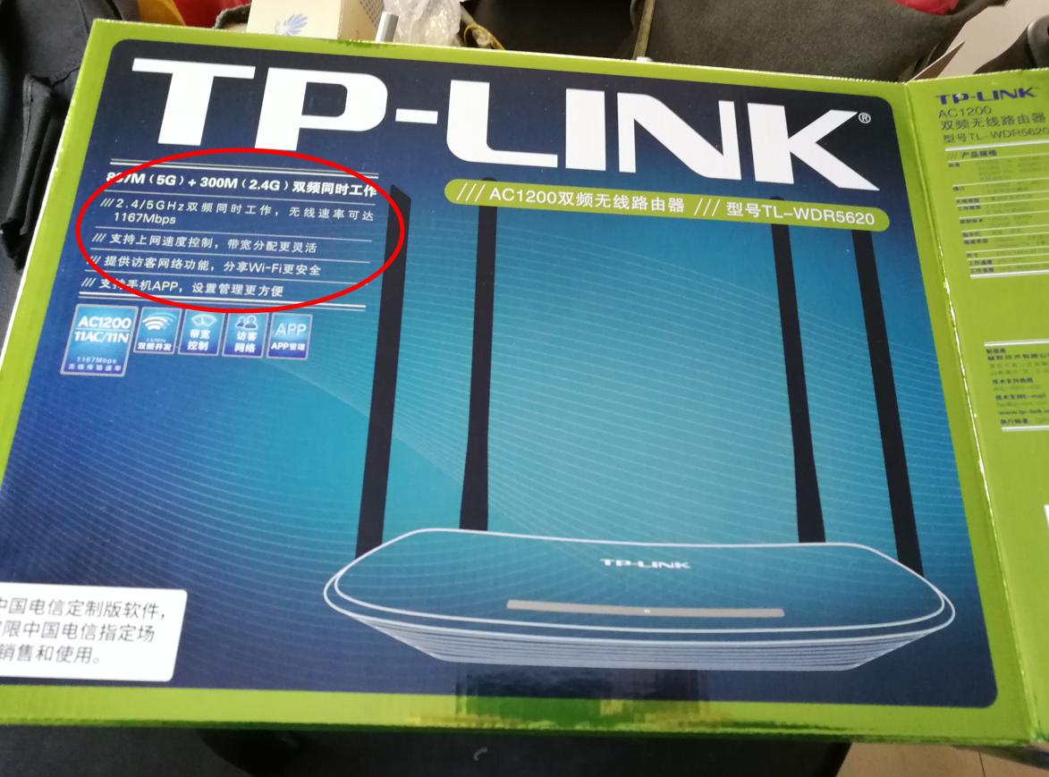 1000m的宽带用100m的路由器会怎样,100m宽带1000m路由器网速会提高吗