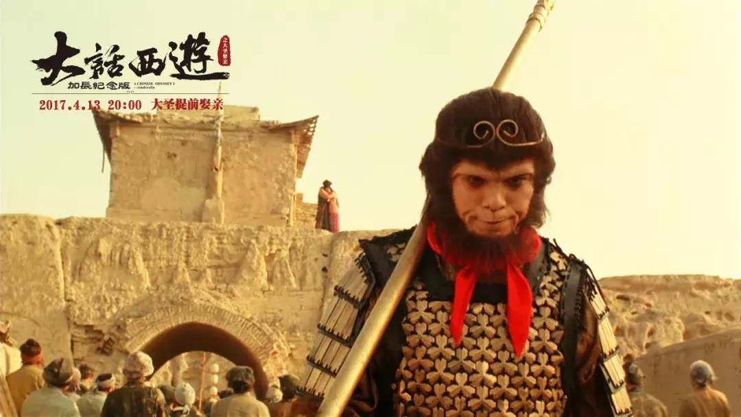 一部残酷的爱情电影,我们的样子像极了爱情