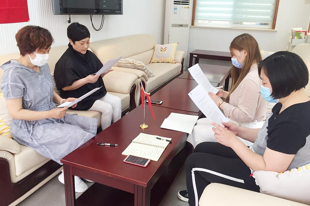 鎵庡疄鎺ㄨ繘鍥涘彶瀛︿範鏁欒偛,鍥涘彶瀛︿範鏁欒偛璧拌繘涓婃捣甯傛。妗堥