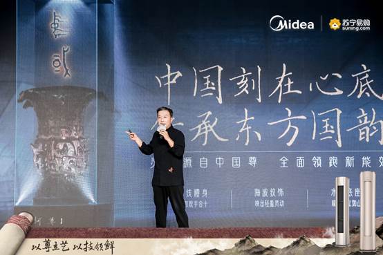 美的中国尊艺术柜机多少钱,美的空调中国尊功能介绍