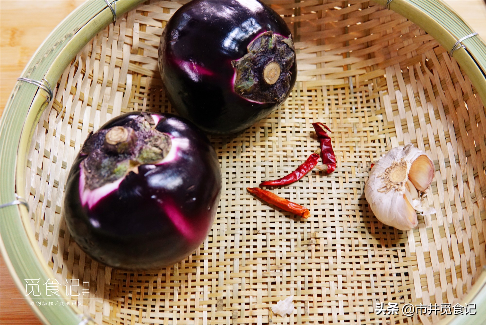 炒茄子费油只需小技巧,茄子不要直接下锅炒费油还不入味