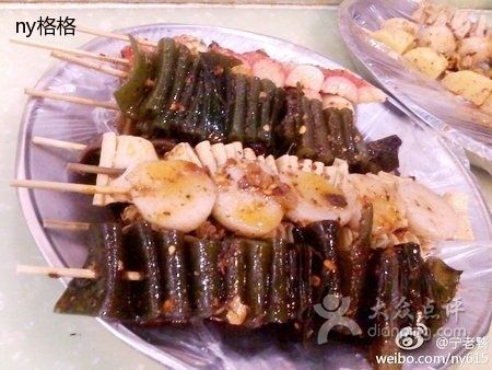 重庆3d魔幻城市旅游,3d重庆地图高清版大图