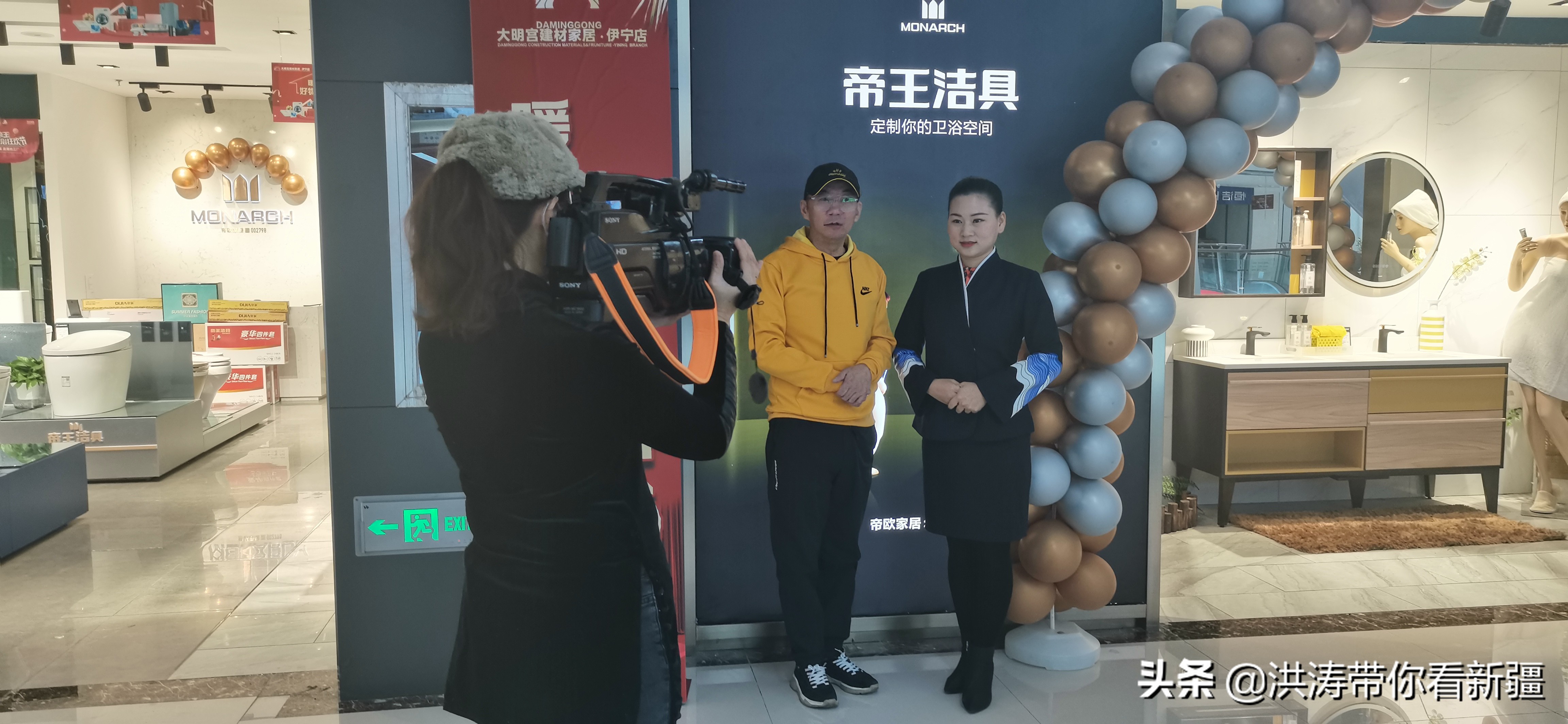 *疆新**伊犁河谷知名企业铸造“美好生活加速器”