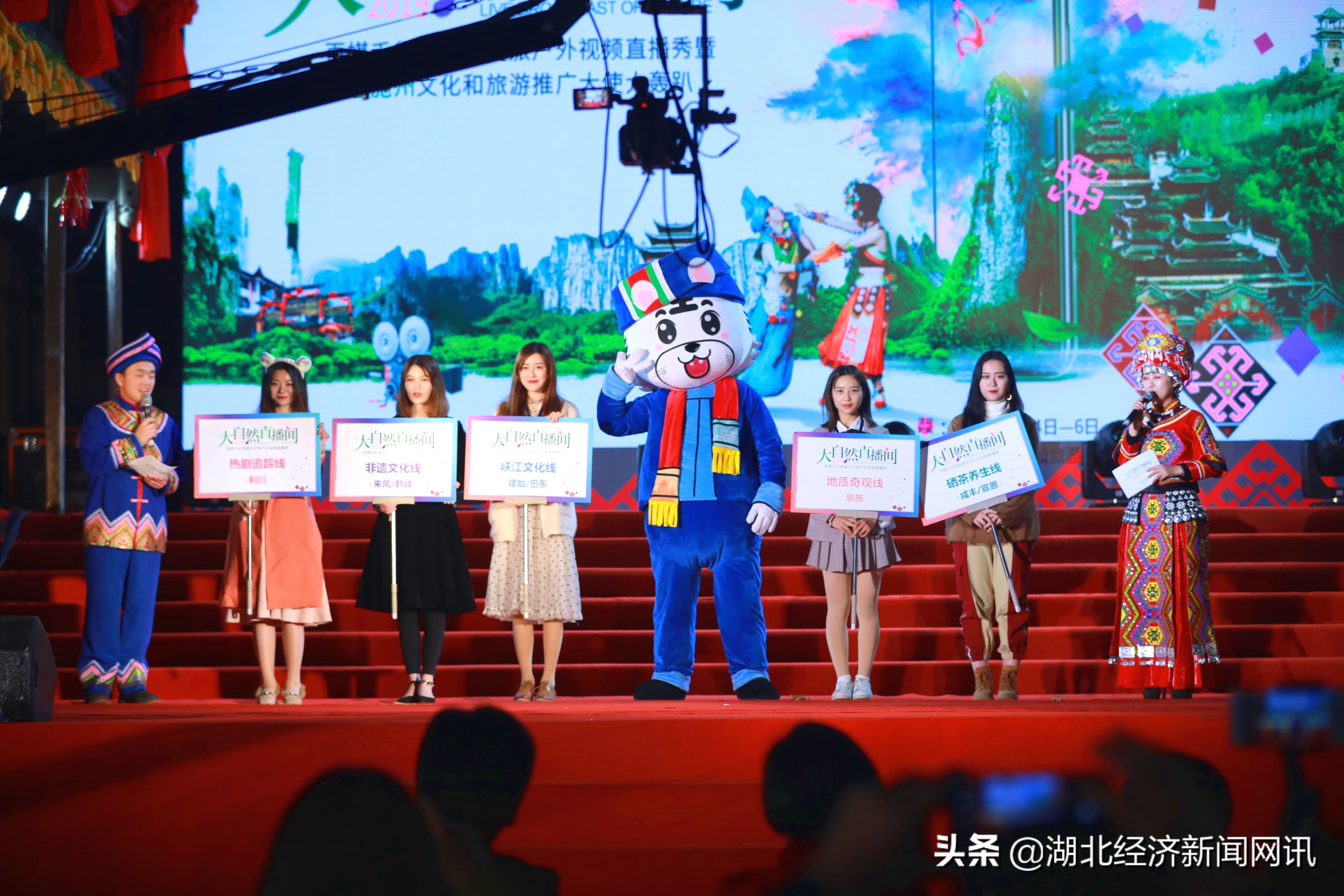 文化下乡扶贫惠民演出,文化扶贫惠民演出