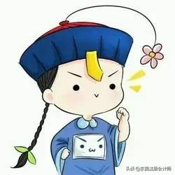 会计没基础小白实操课,会计没经验怎么入行