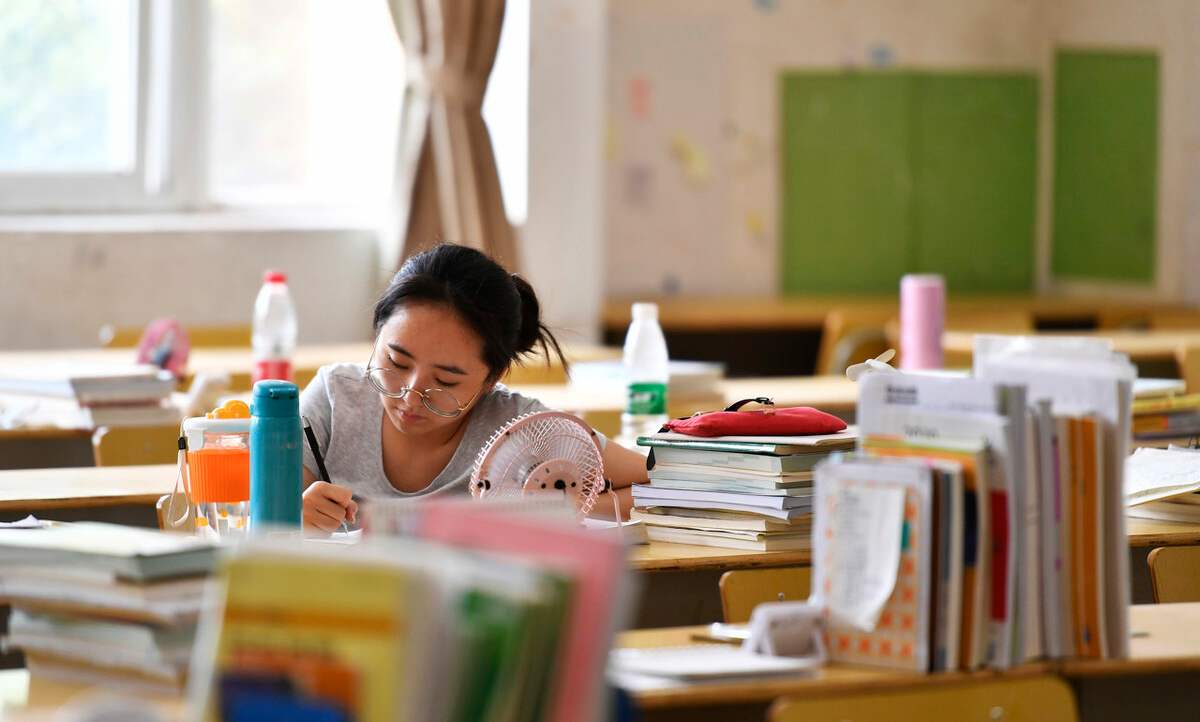 考研集成电路和人工智能怎么选,考研集成电路与控制工程的区别