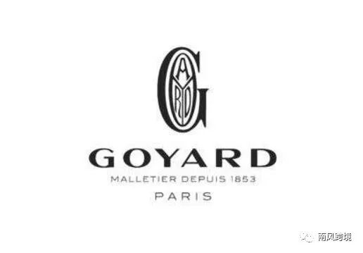 跨境电商wish侵权如何处理,跨境电商侵权规避