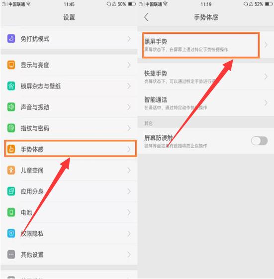 opporeno8不再高价低配,oppo低价高配版手机有哪些