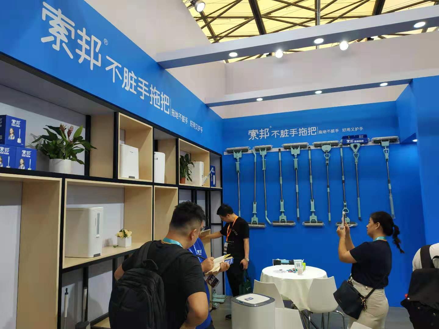 「投票」火爆日用百货展为你喜爱的产品打call