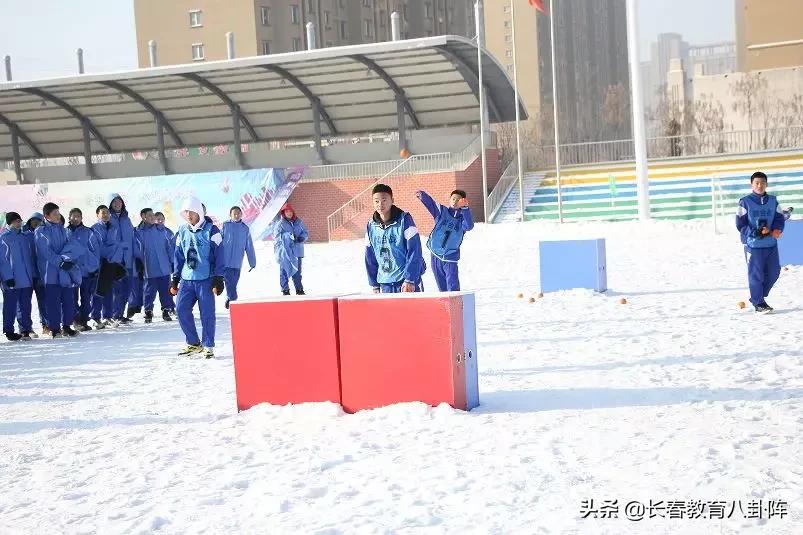 吉大慧谷迎新大会,吉大慧谷换老师