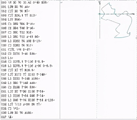 什么是数控（百度词条最新解释）