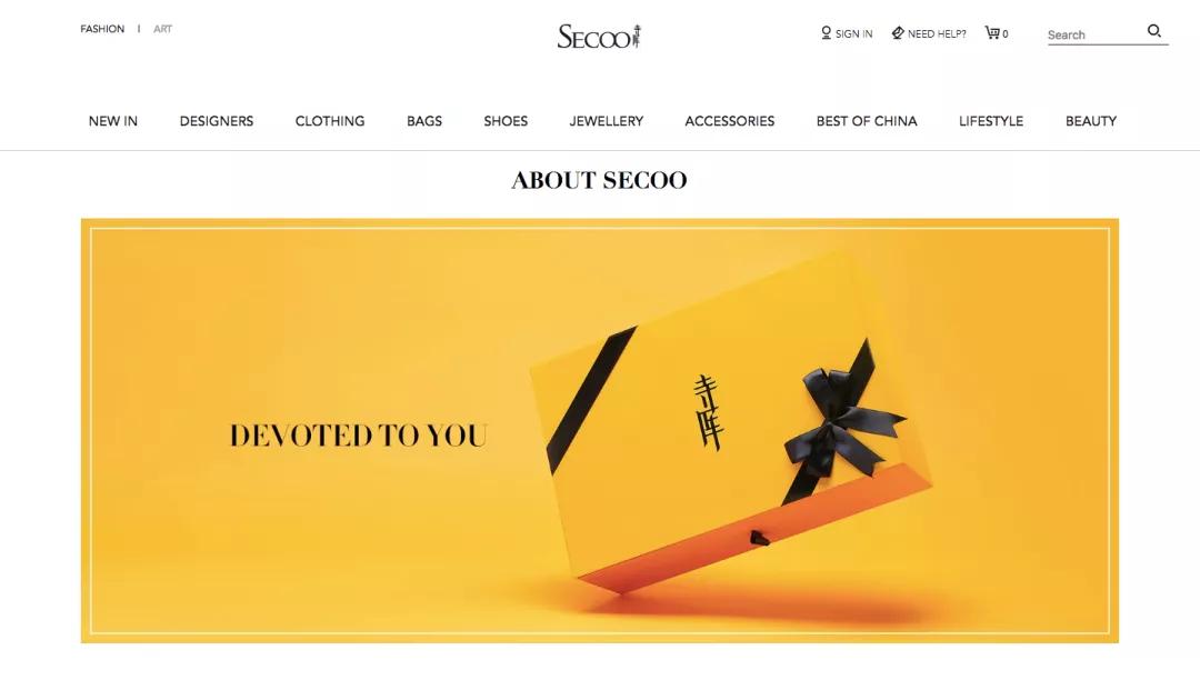 Forever21母公司估值达127亿美元;UR广晟旗舰店年销售额突破亿元