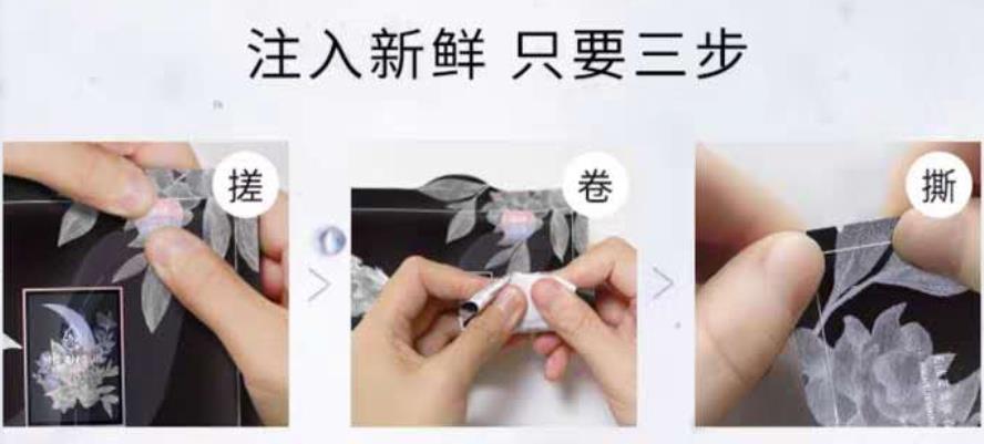 成品面膜逐渐被淘汰，女生开始青睐“现做”面膜，网友：用着放心