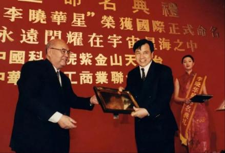 北京法拉利车牌a00001,中国首辆法拉利00001值多少钱