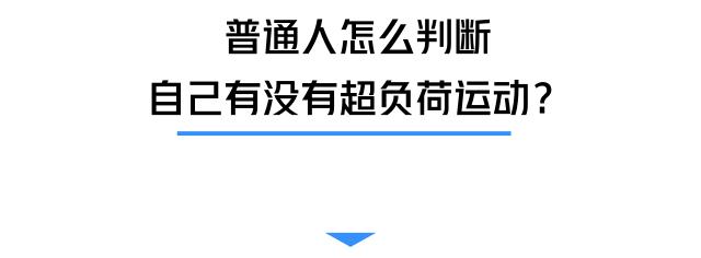 学生体育课深蹲视频,体育课深蹲的女生视频