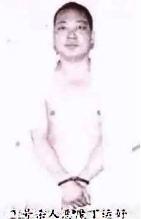 大案揭秘顶级杀人狂魔韩振营,大案纪实横行陕豫的杀人狂魔