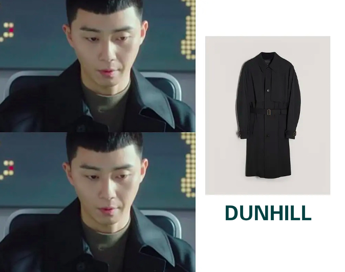 梨泰院class朴叙俊同款栗子头,梨泰院class朴叙俊穿搭