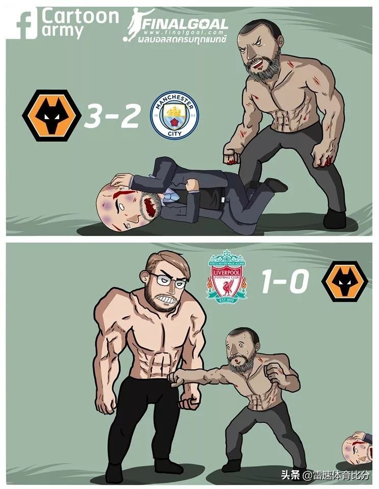 足球漫画二年级,足球漫画搞笑