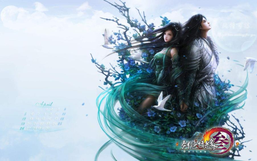 剑网3点卡收费多少,剑网3点卡收费一个月多少钱