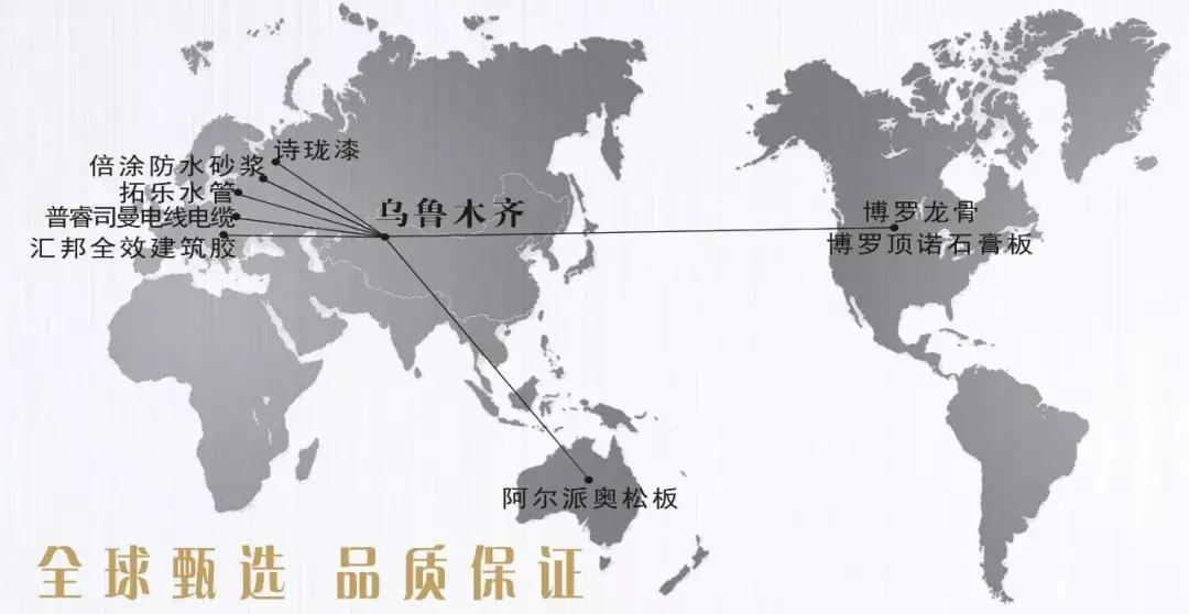 意大利拓乐水管,意大利拓乐水管材质