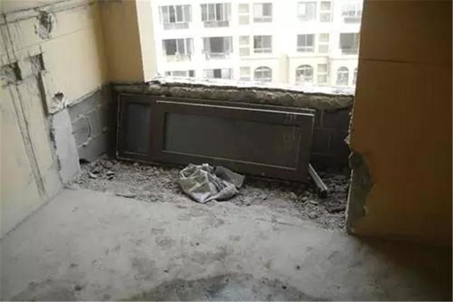 开发商做的飘窗可以砸掉吗？别砸了之后才后悔！