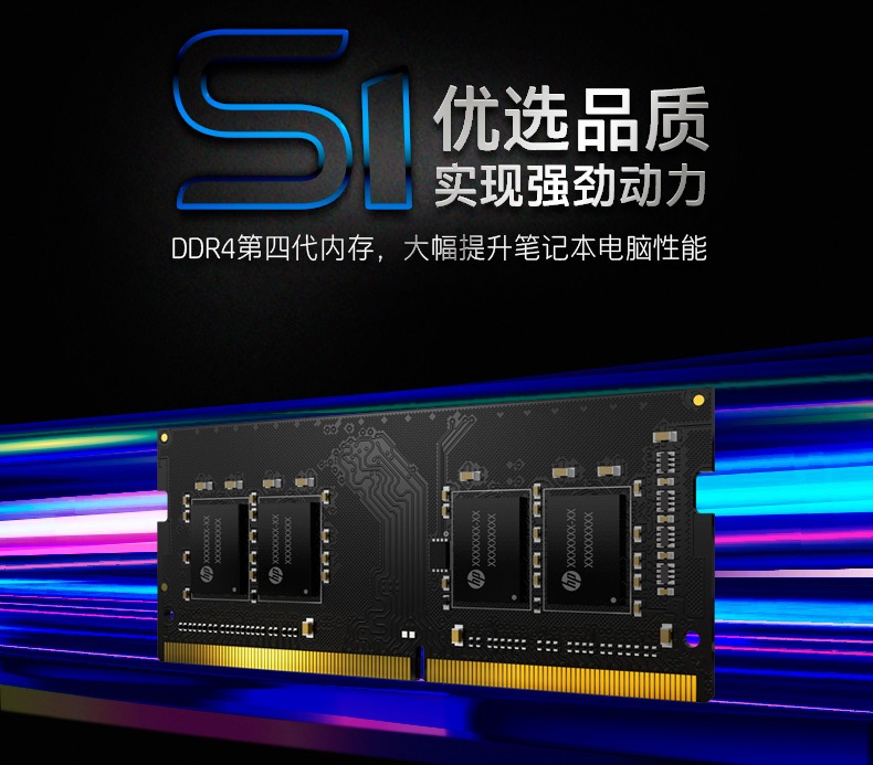 游戏笔记本cpu性能天梯图2023,cpu天梯图以及对应的笔记本