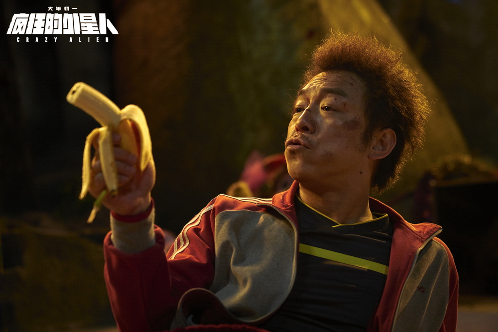 囧妈之后为何没有电影免费了,囧妈电影整集看