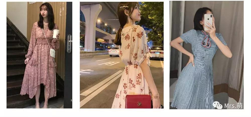 BUBU的时尚课堂，CLASS3:游离在风格之外的普通单品和神仙仙品