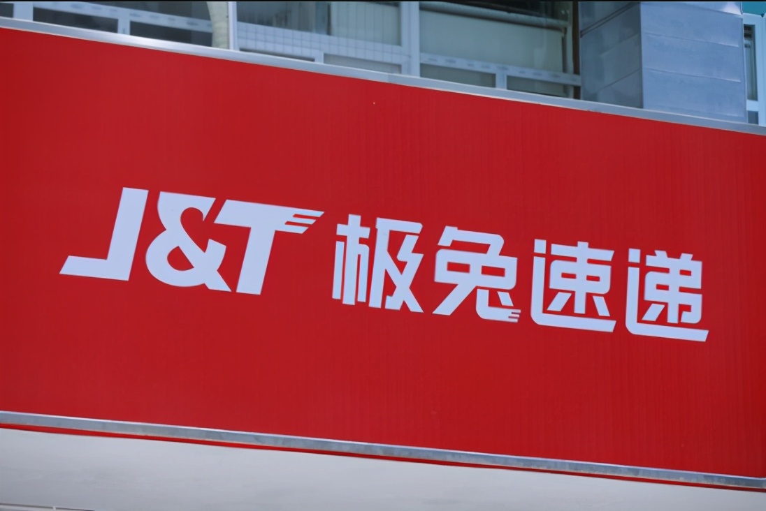 极兔加盟还能挣到钱吗,极兔加盟商最新消息