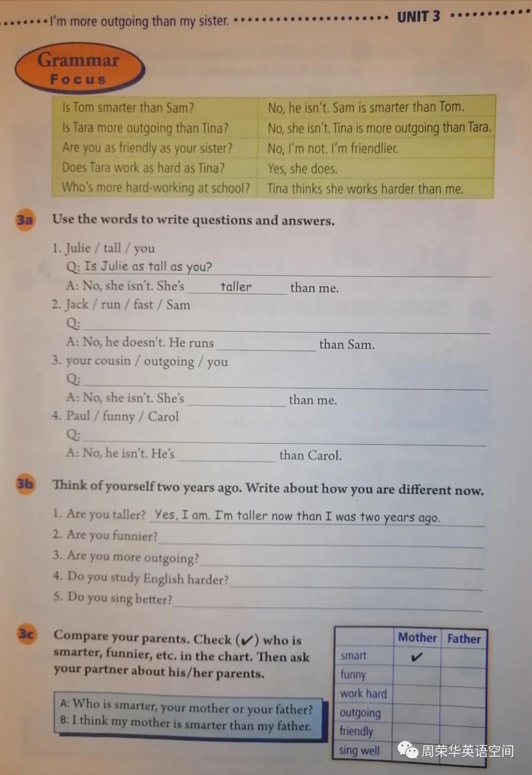 八上unit3语法讲解视频,八上Unit3单词跟读