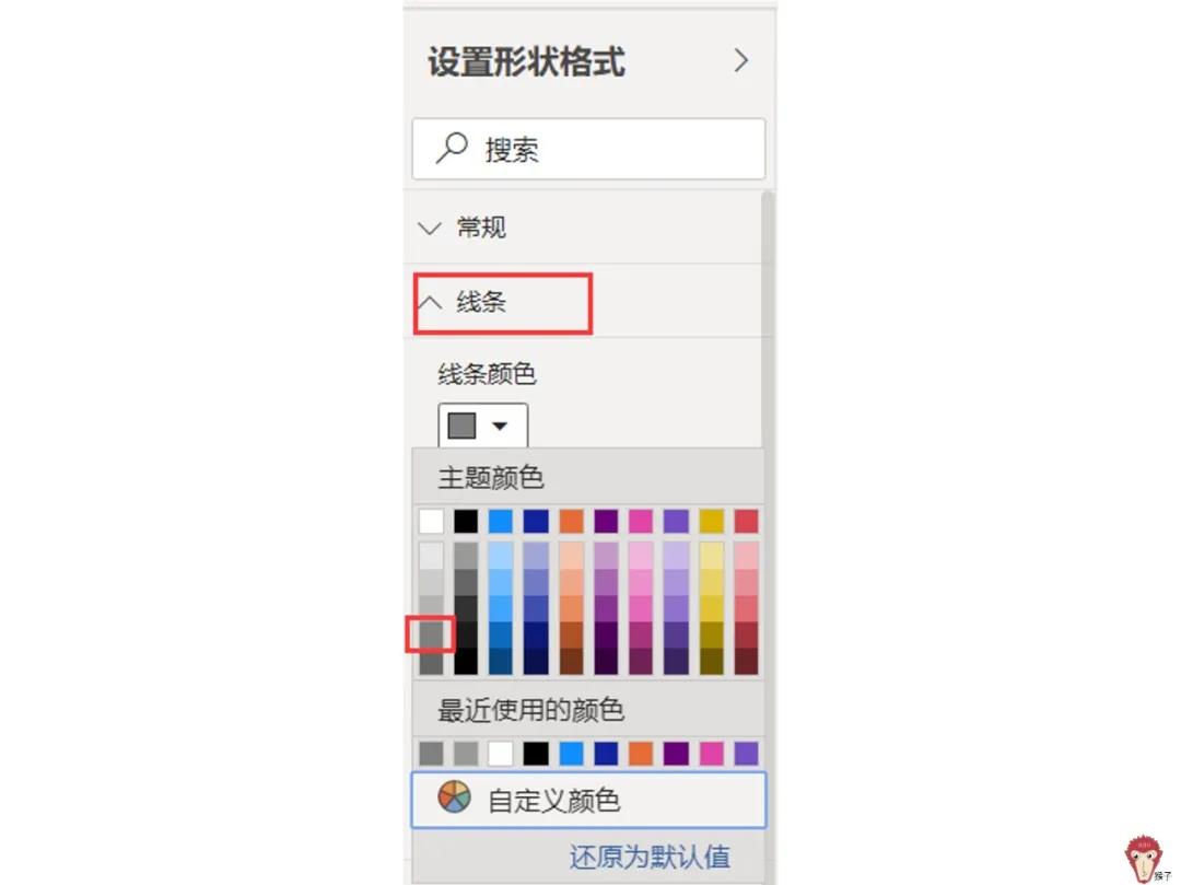 项目报表制作教程,详细报表制作教程